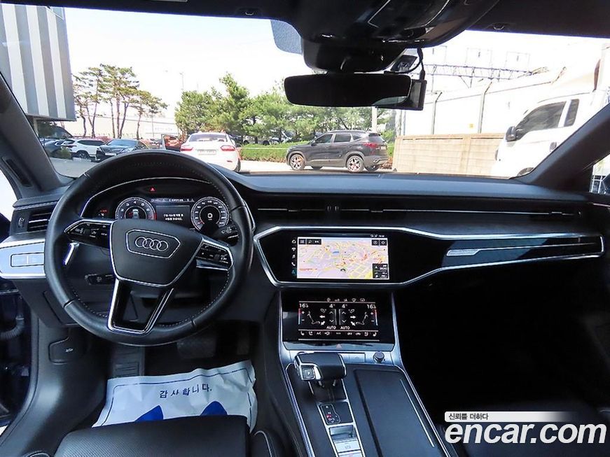 Audi A7 2020