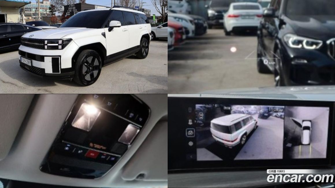 Hyundai Santafe 2024