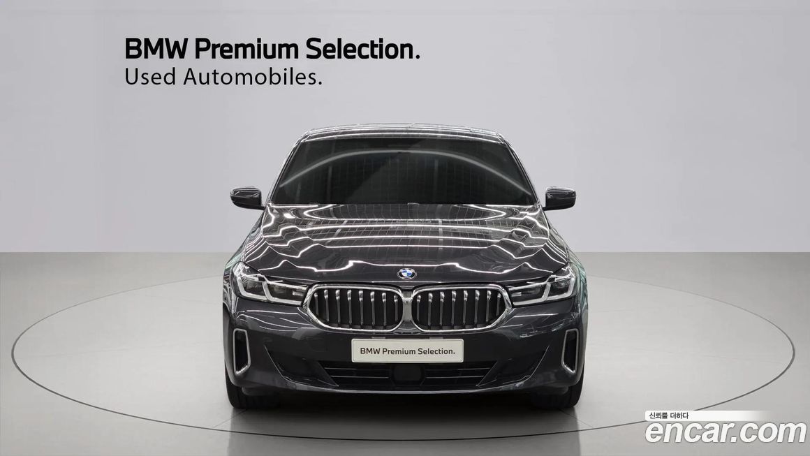 BMW Gran Turismo 2022