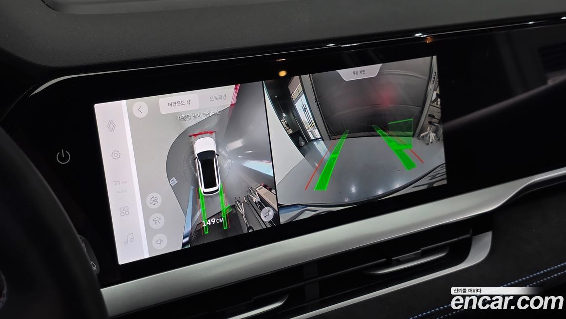 Renault-KoreaSamsung Grand Koleos 2025