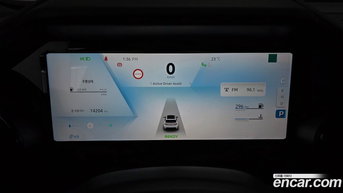 Renault-KoreaSamsung Grand Koleos 2025