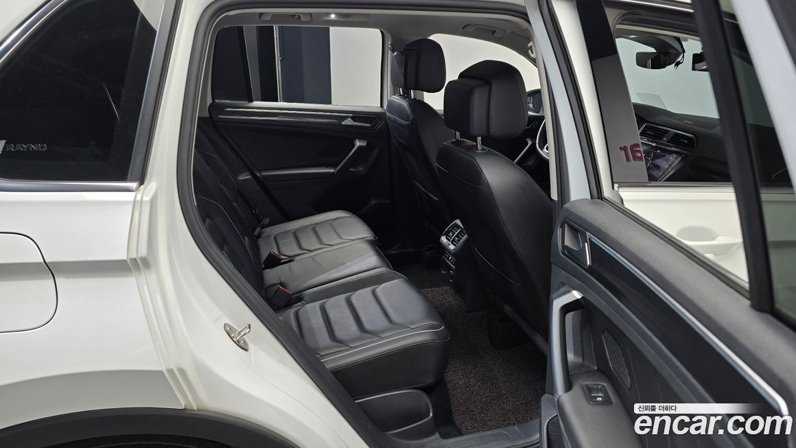 Volkswagen Tiguan 2023