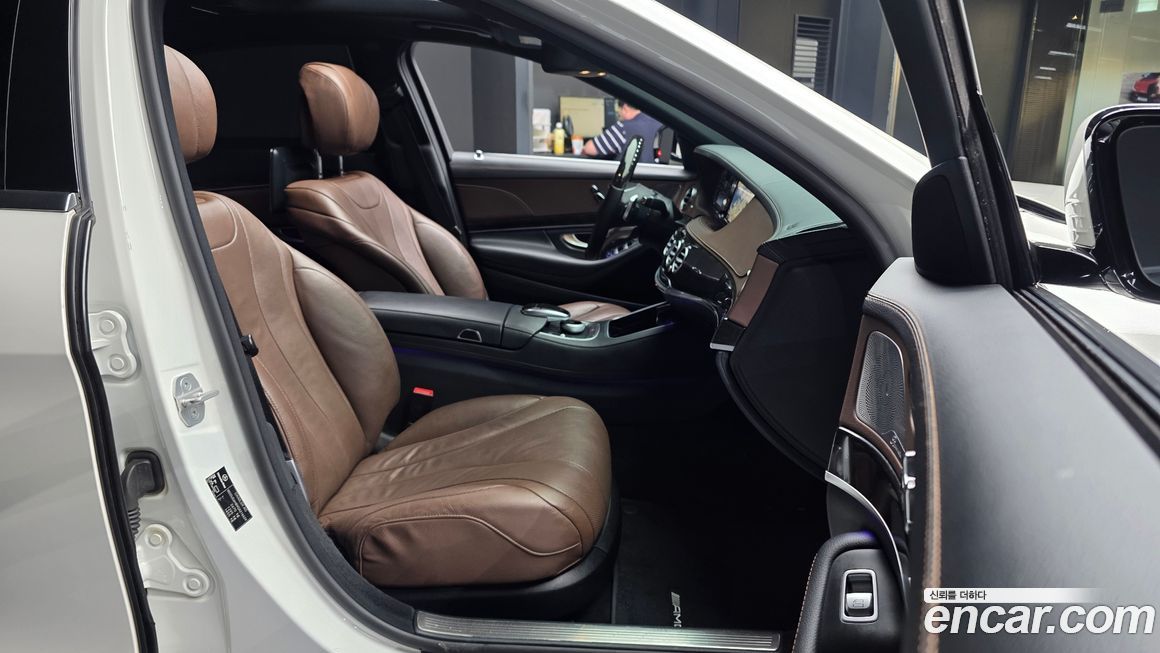 Mercedes-Benz S-Class 2016