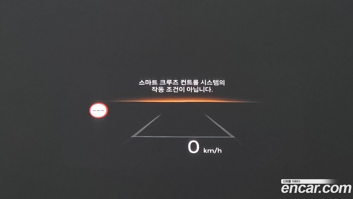 Hyundai Grandeur 2025