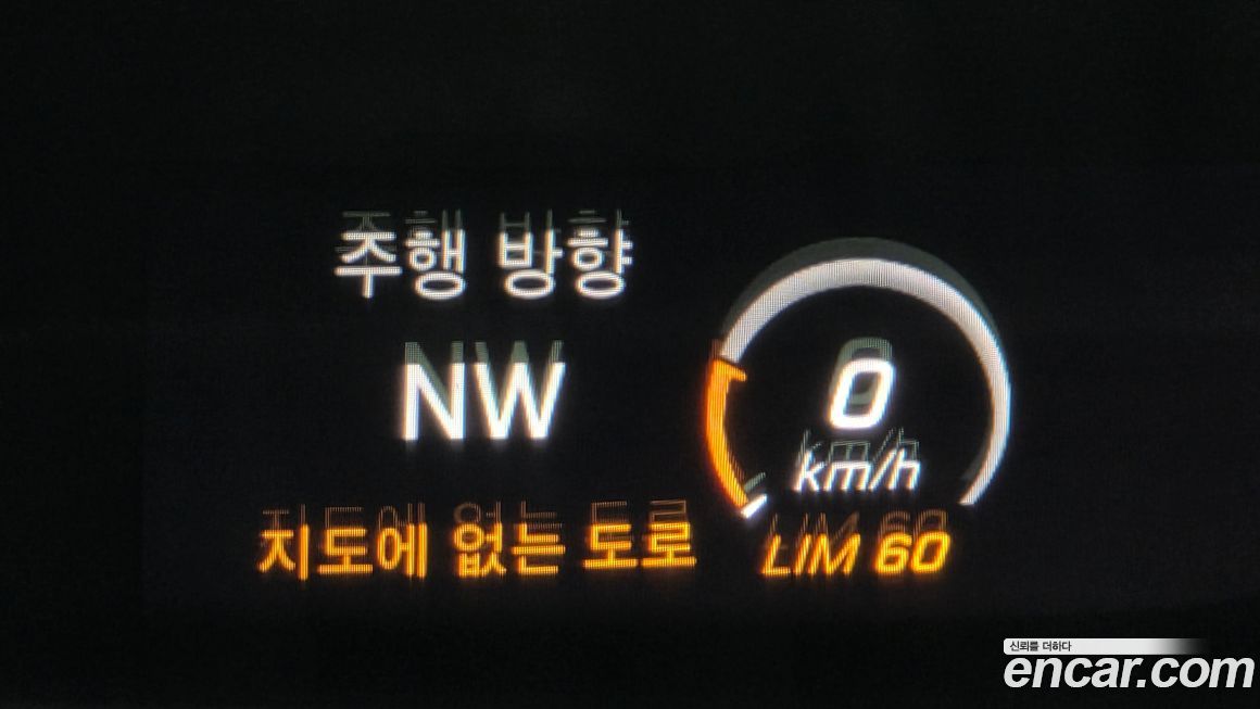 Mercedes-Benz S-Class 2016