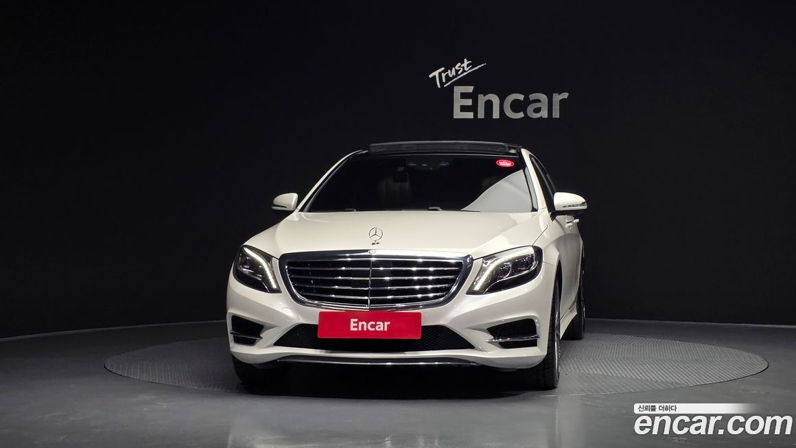 Mercedes-Benz S-Class 2016