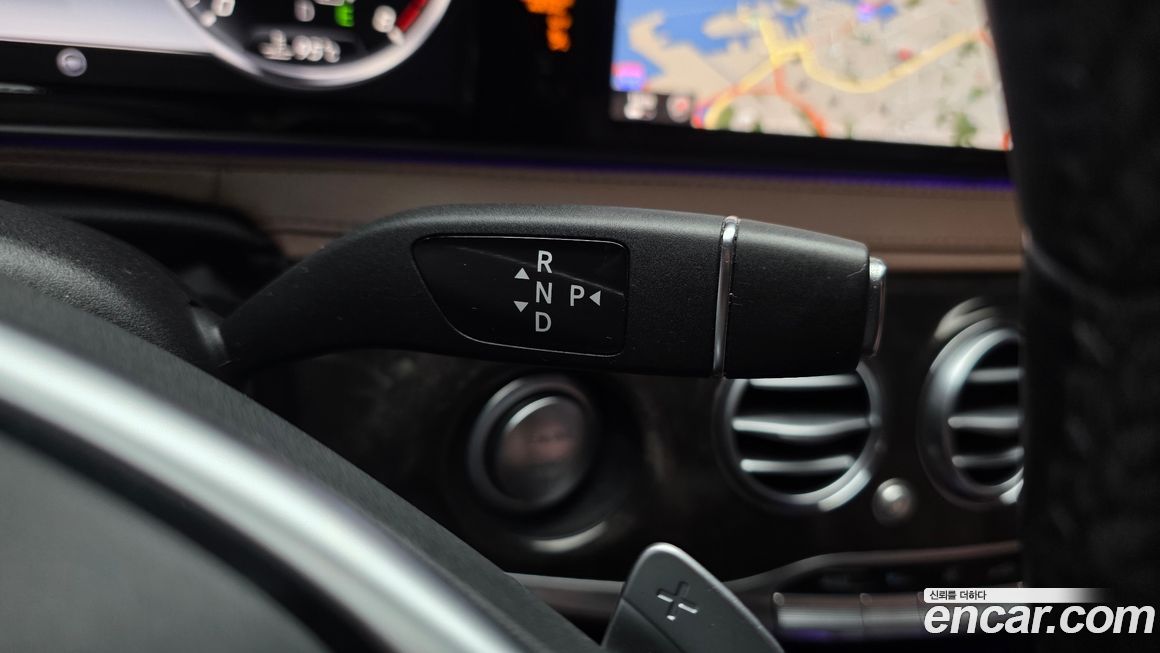 Mercedes-Benz S-Class 2016