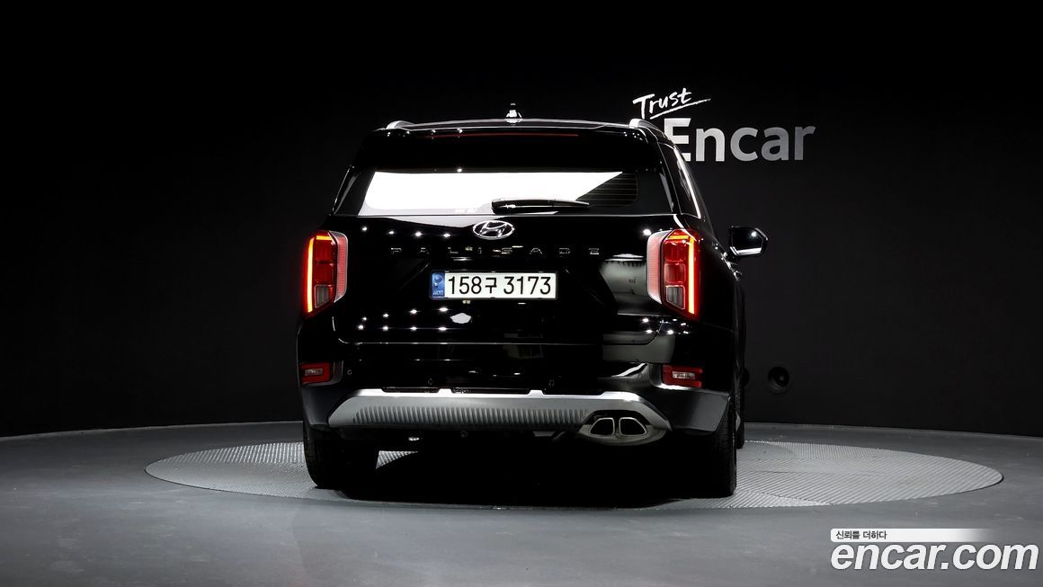 Hyundai Palisade 2022