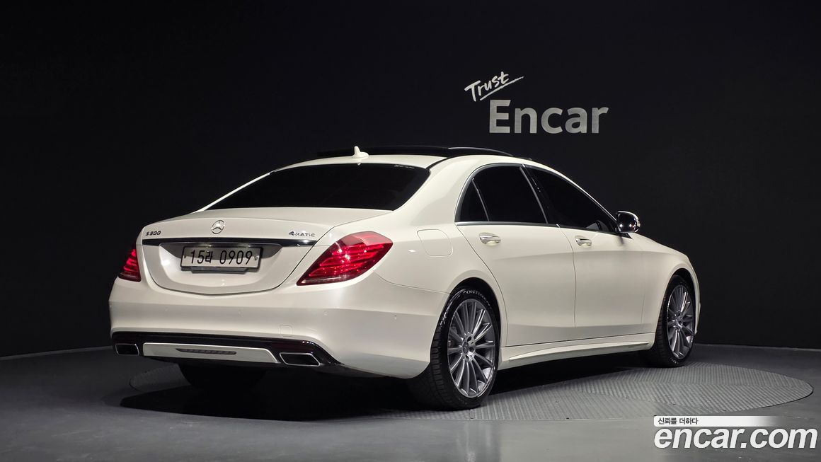 Mercedes-Benz S-Class 2016