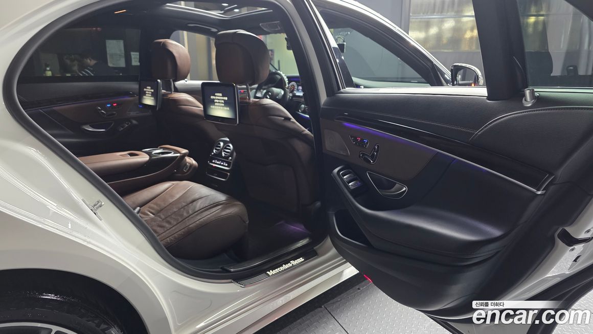 Mercedes-Benz S-Class 2016