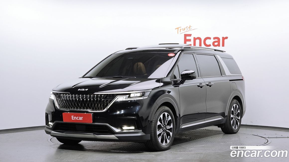 Kia Canival 2023