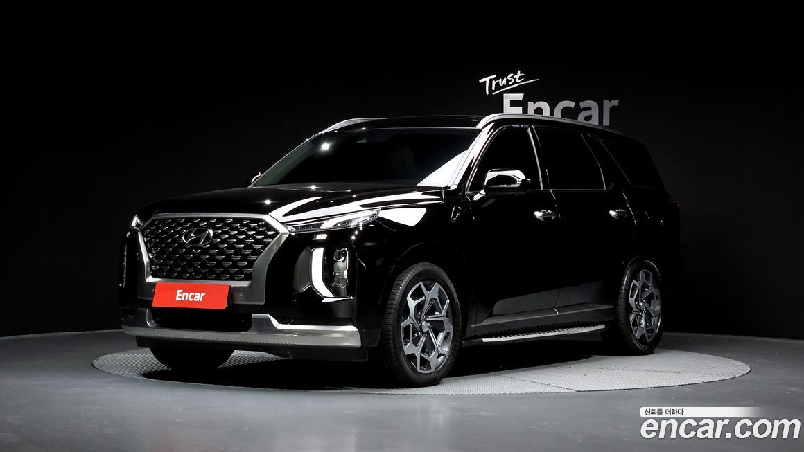 Hyundai Palisade 2022