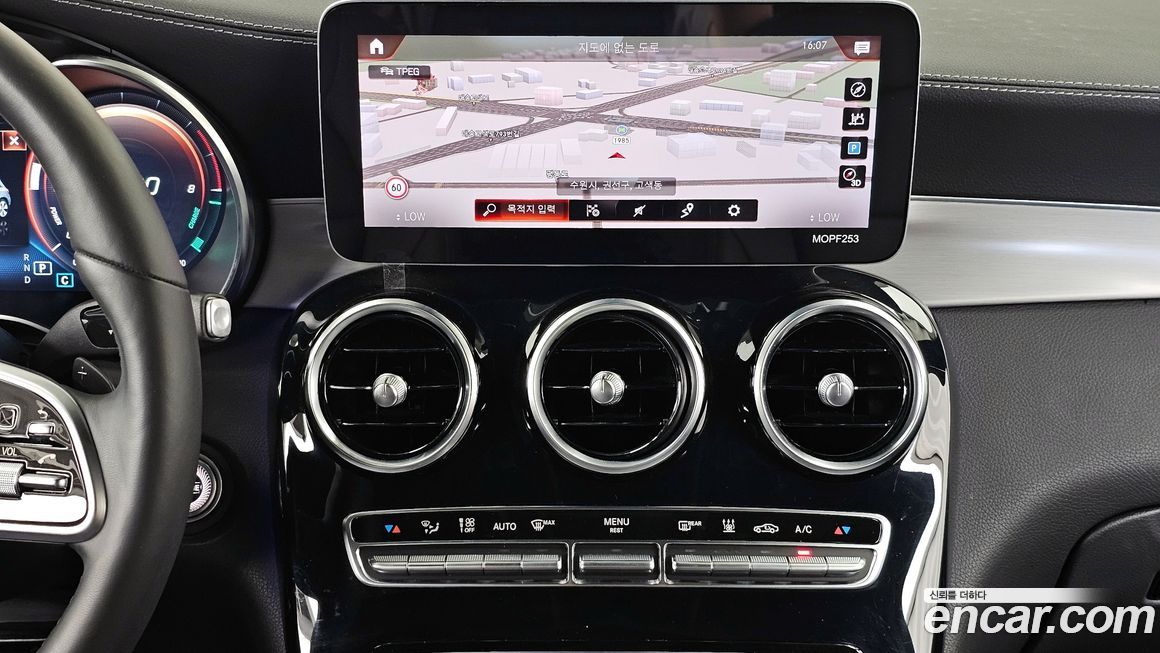 Mercedes-Benz GLC-Class 2021