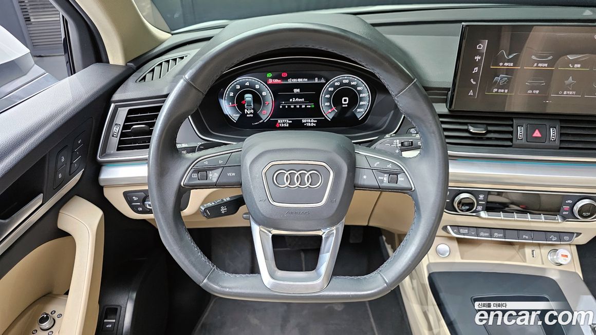 Audi Q5 2022