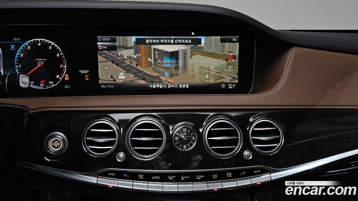 Mercedes-Benz S-Class 2019