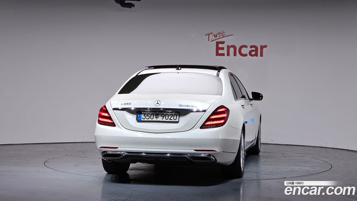 Mercedes-Benz S-Class 2019