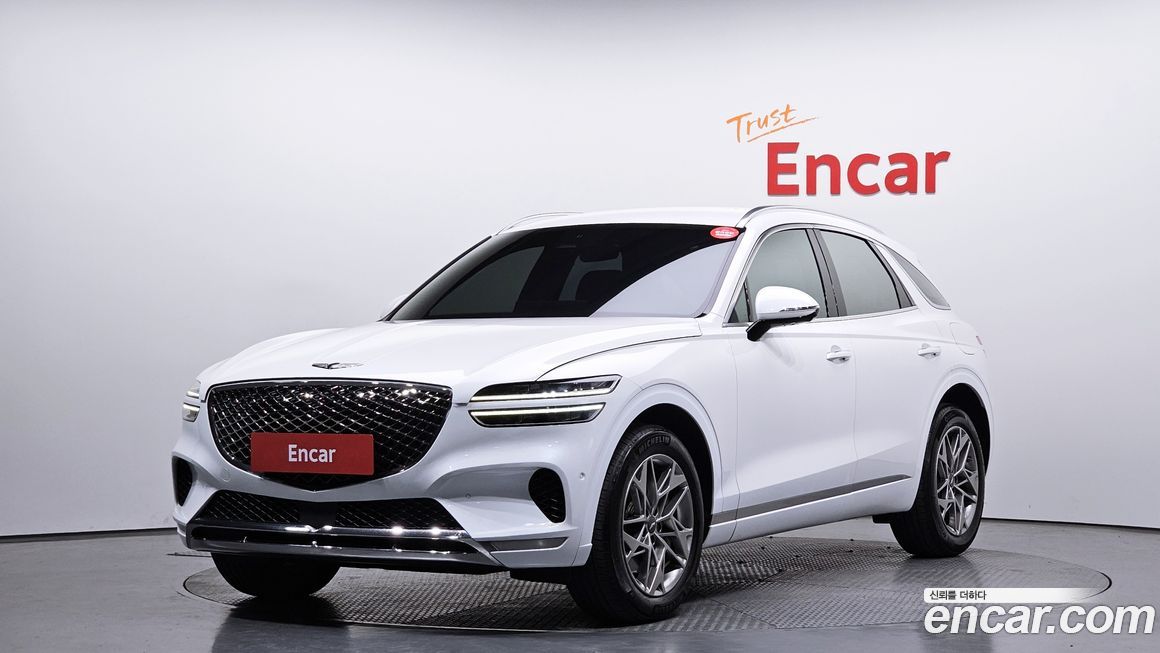 Genesis GV70 2023