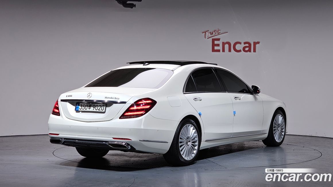 Mercedes-Benz S-Class 2019