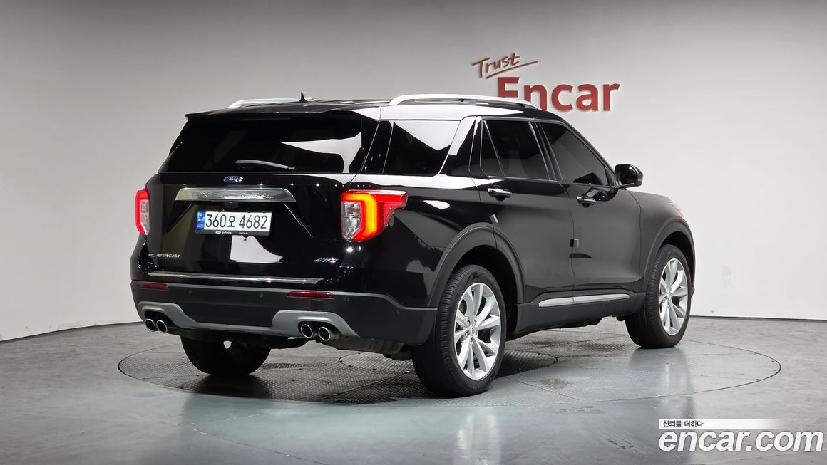 Ford Explorer 2022