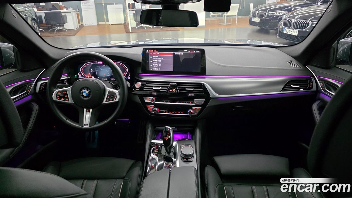 BMW 5-Series 2023