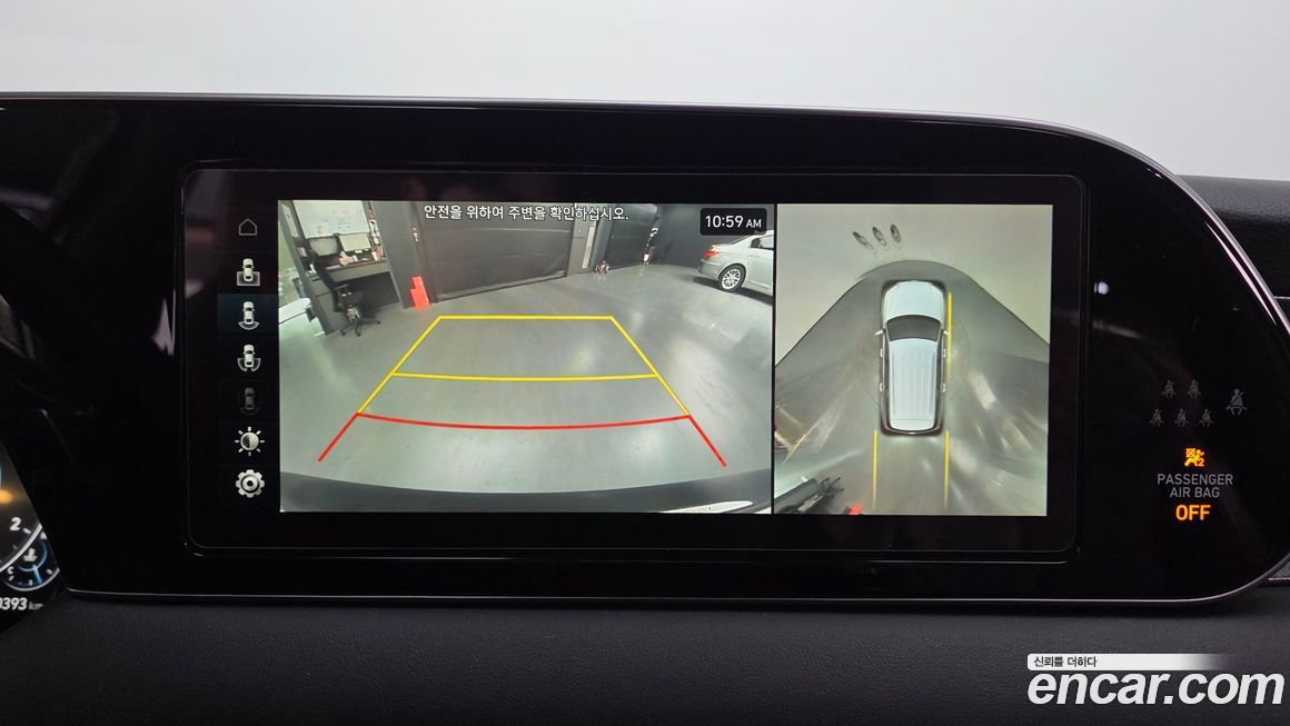 Hyundai Palisade 2020