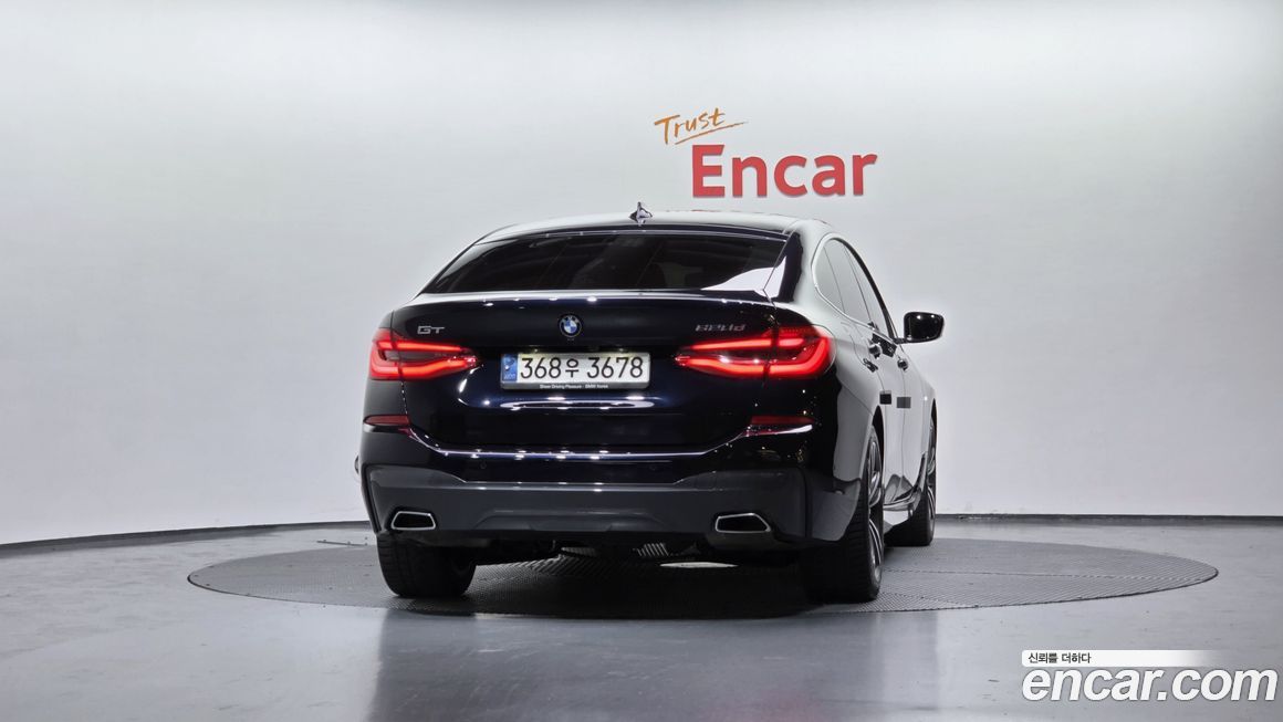 BMW Gran Turismo 2021