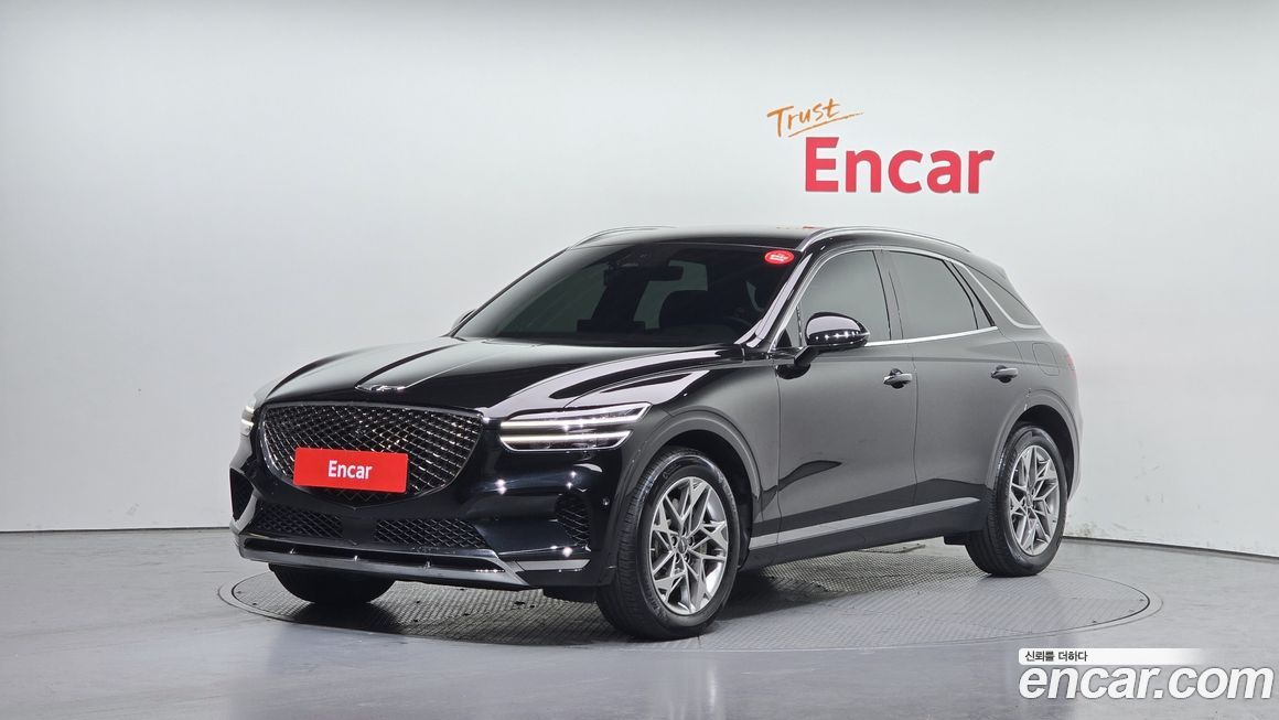 Genesis GV70 2023