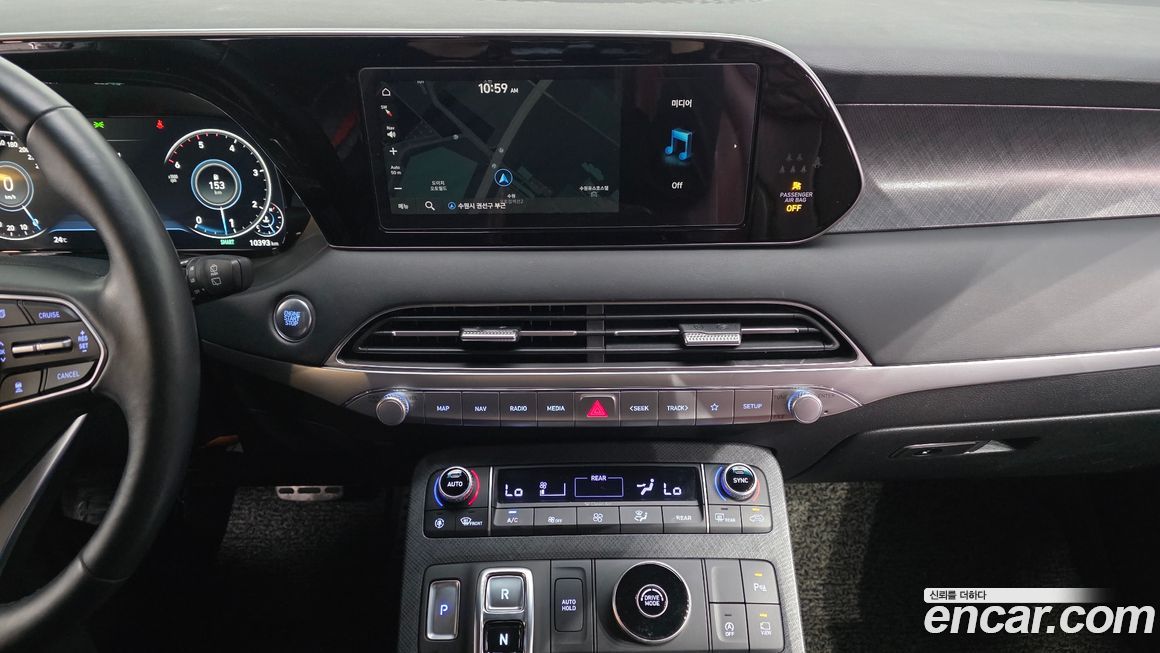 Hyundai Palisade 2020