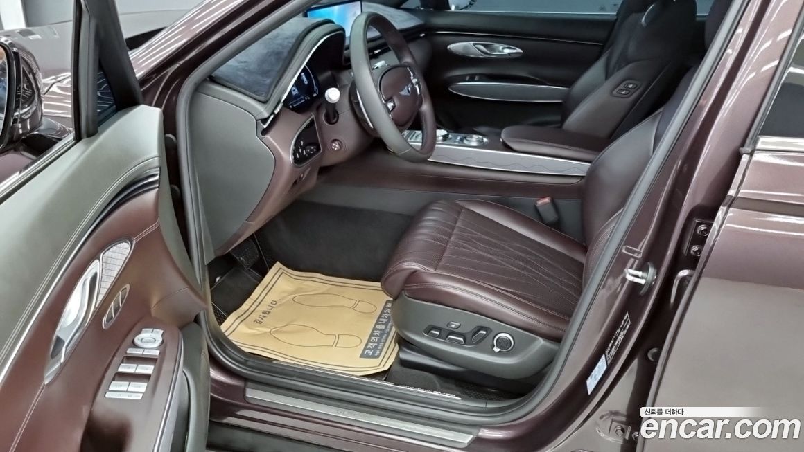 Genesis GV70 2021