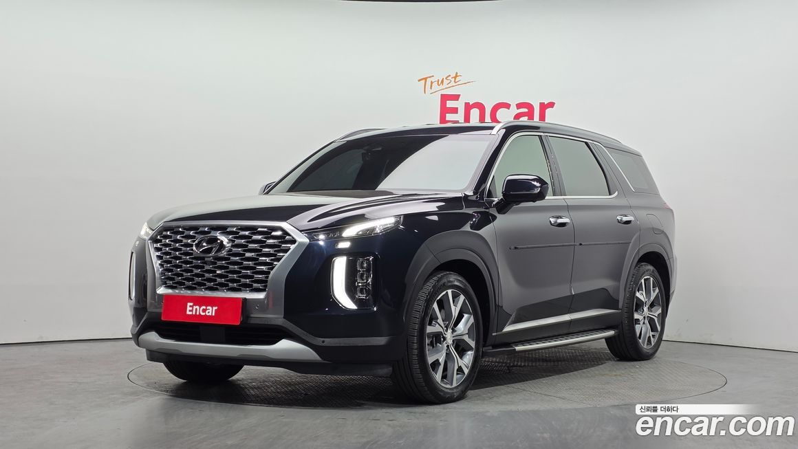 Hyundai Palisade 2020