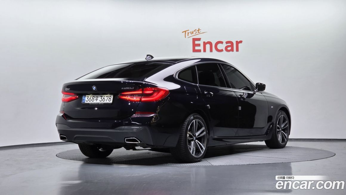 BMW Gran Turismo 2021