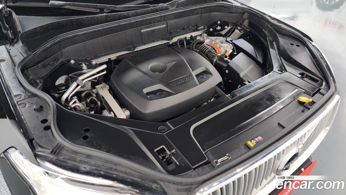 Volvo XC90 2017