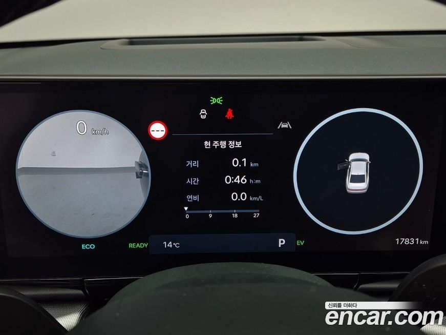 Hyundai Grandeur 2024