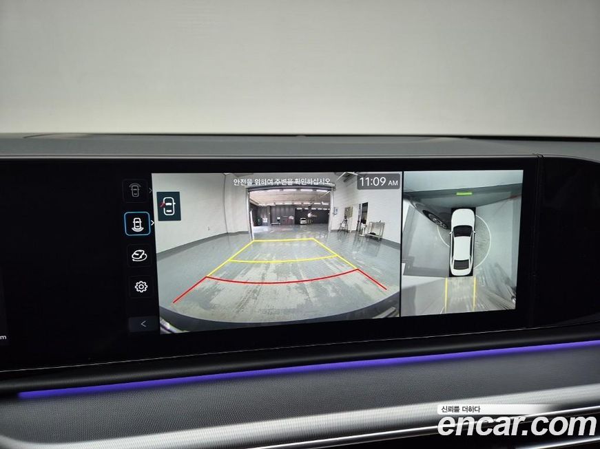 Hyundai Grandeur 2024