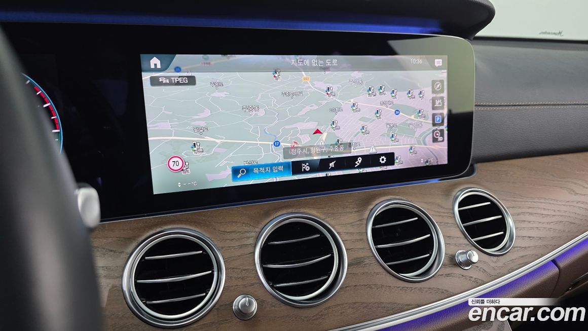 Mercedes-Benz E-Class 2021