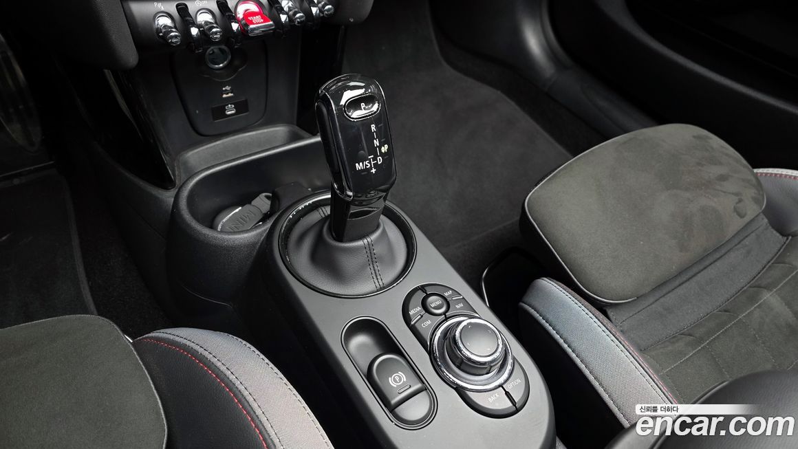 Mini Cooper Convertible 2024