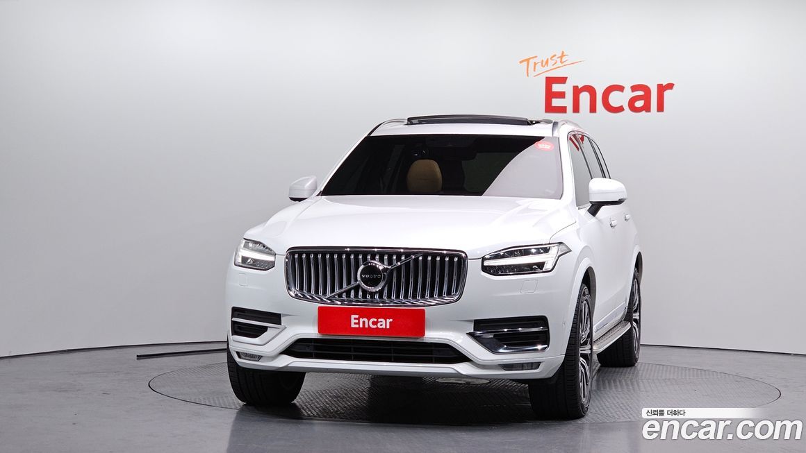 Volvo XC90 2020