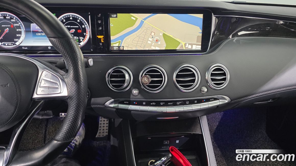 Mercedes-Benz S-Class 2016