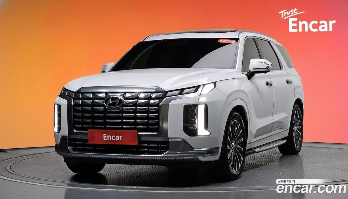 Hyundai Palisade 2023