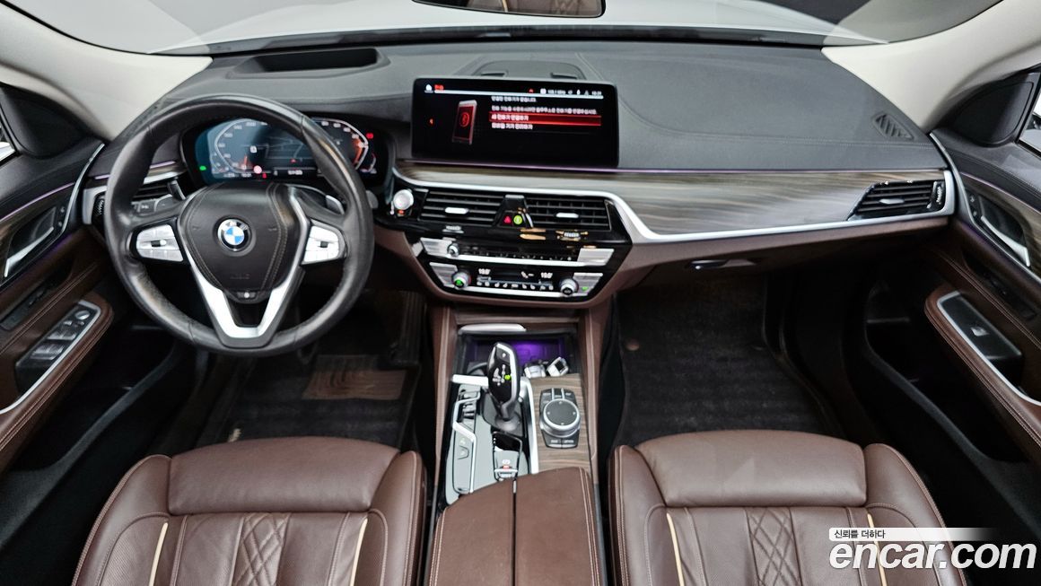 BMW Gran Turismo 2022