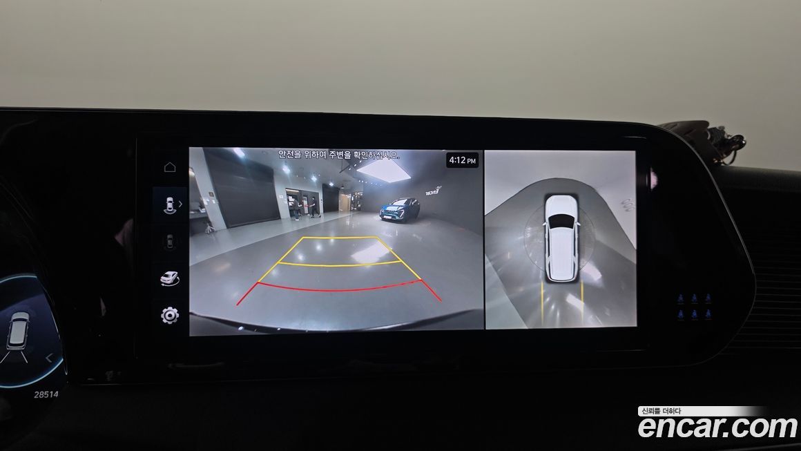 Hyundai Palisade 2024