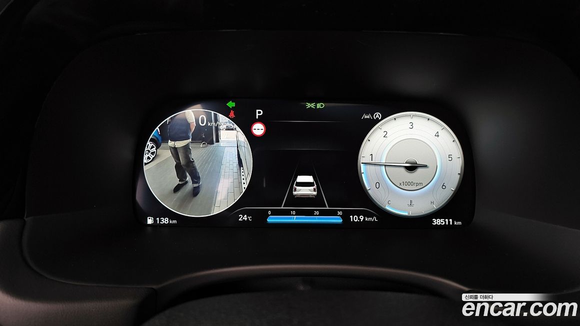 Hyundai Palisade 2023