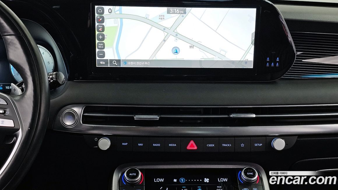 Hyundai Palisade 2023