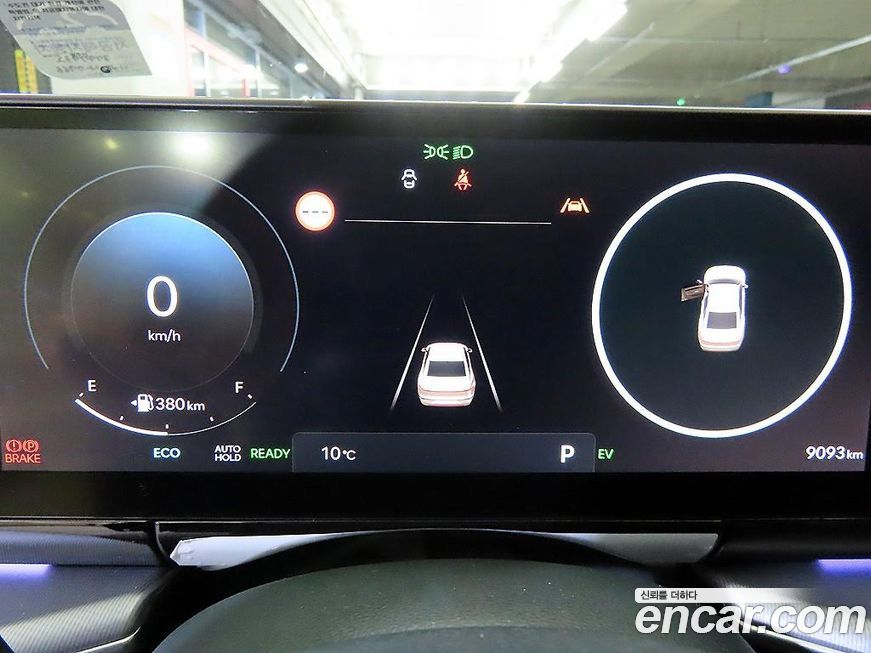 Hyundai Grandeur 2026