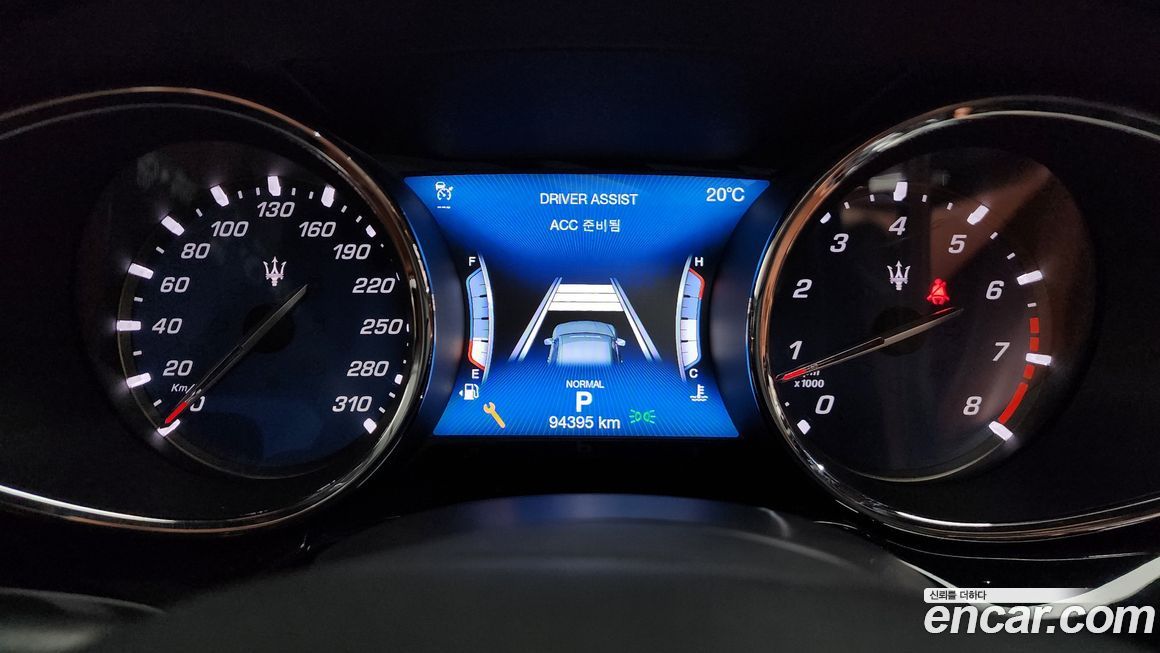 Maserati Quattroporte 2020