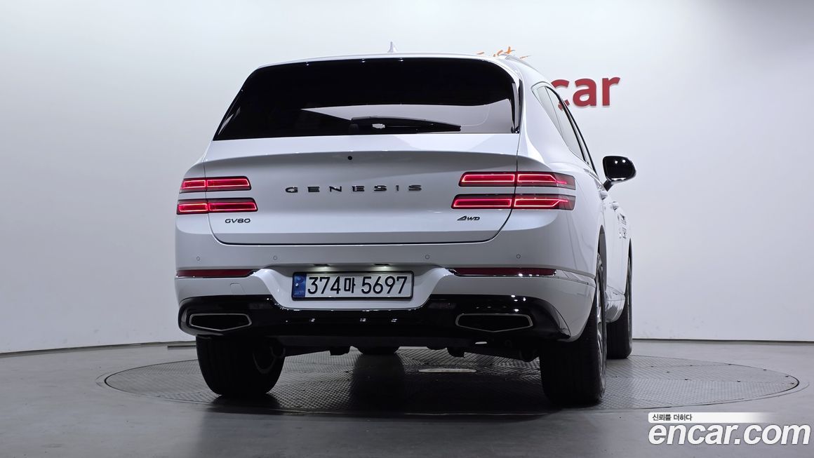 Genesis GV80 2022