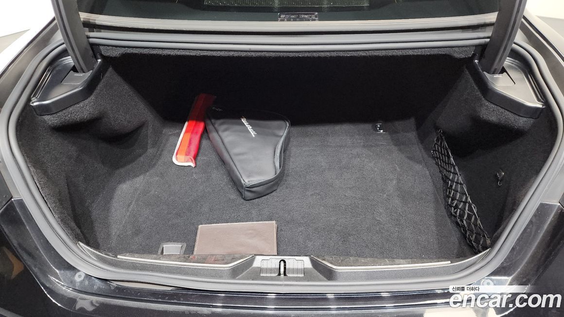 Maserati Quattroporte 2020