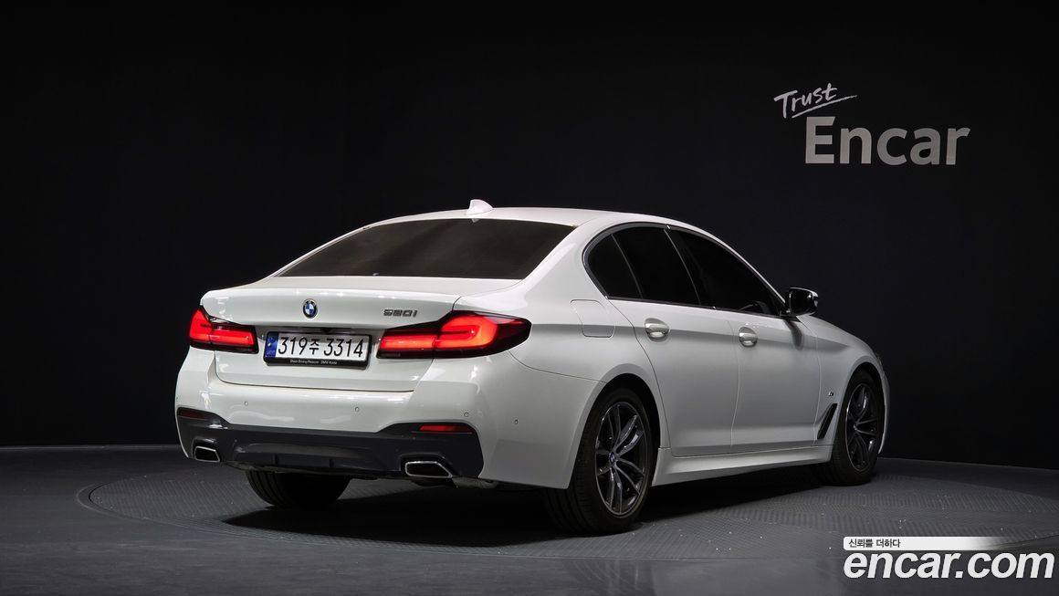 BMW 5-Series 2023