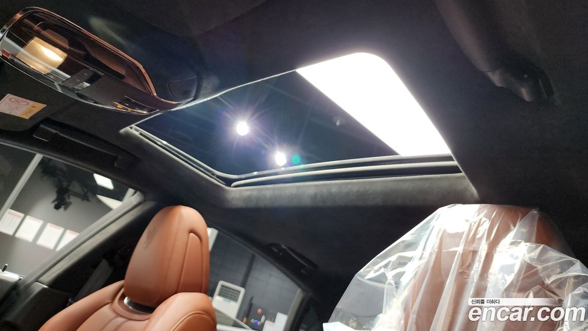 Maserati Quattroporte 2020