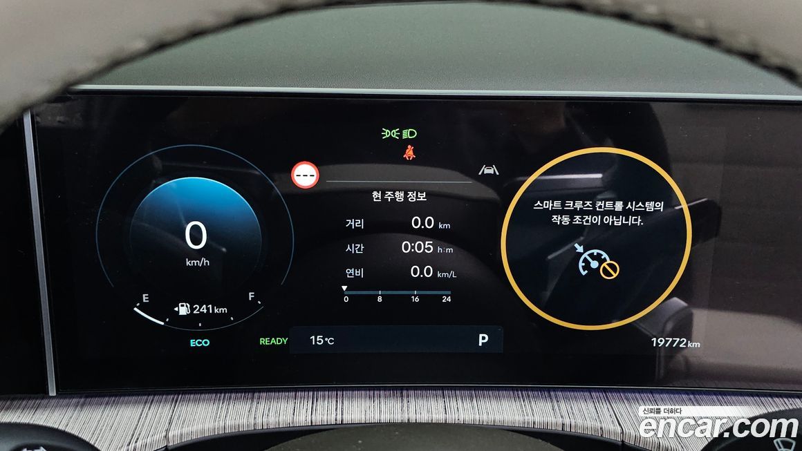 Hyundai Santafe 2025